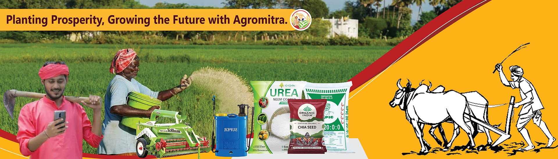 agro-mitra